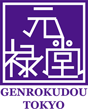 元禄堂生とろあんぱんお取り寄せ｜生とろあんぱん専門店【元禄堂】｜元禄堂 東京